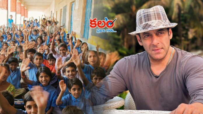 Salman Khan