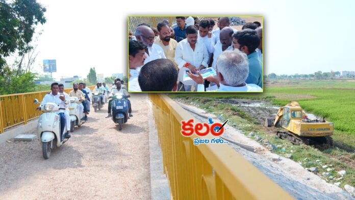 MLA Mahipal Reddy