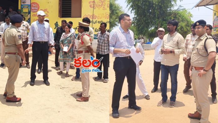 Sangareddy