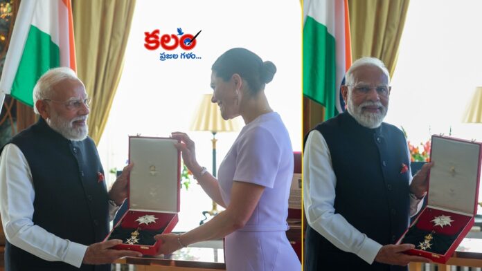 PM Modi