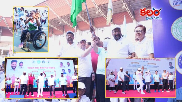 Sports Week Celebrations