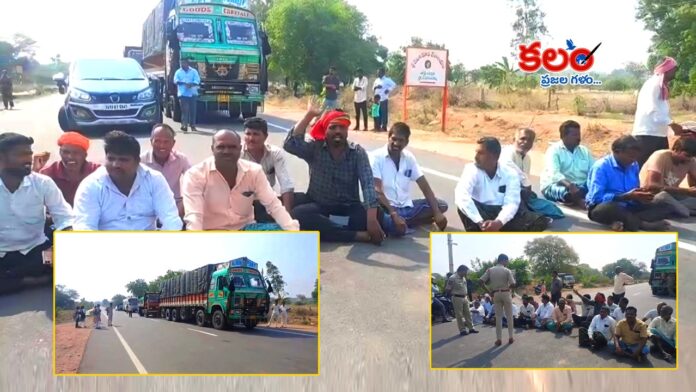 Thimmapur