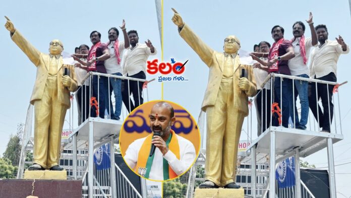 Karimnagar