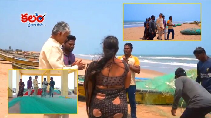 Chandrababu Naidu