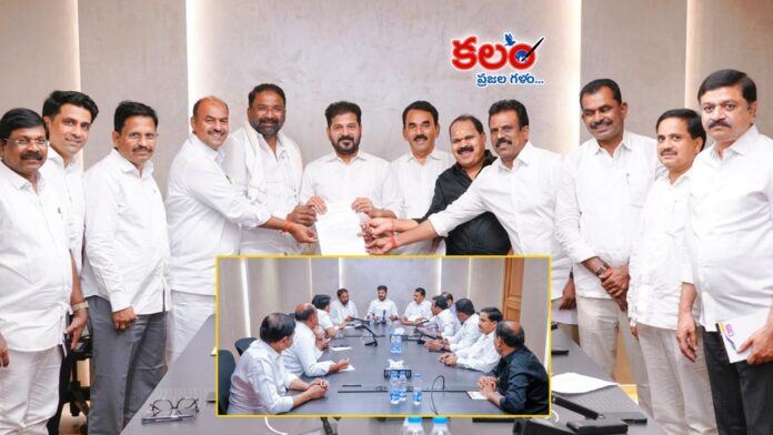 CM Revanth Reddy