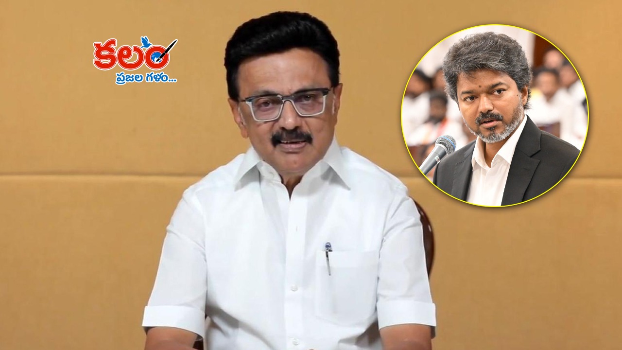 vijay - ShareChat