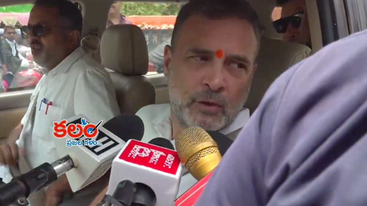 రాహుల్ గాంధీ - ShareChat