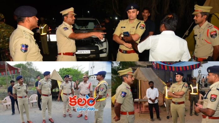 CP Gaush Alam