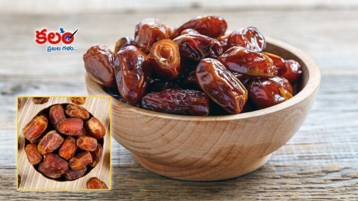 Dates