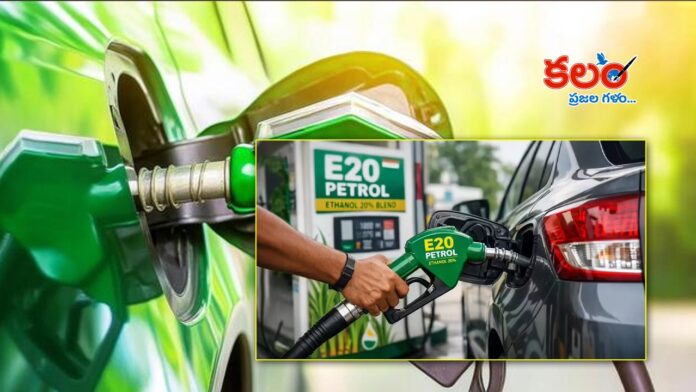 Ethanol