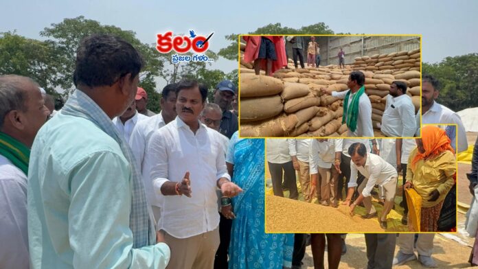 Bhongir MLA