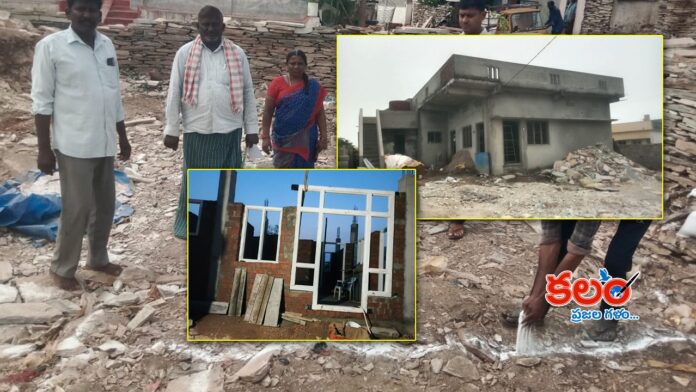 Nalgonda