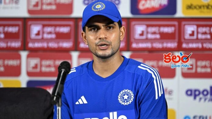 Shubman Gill