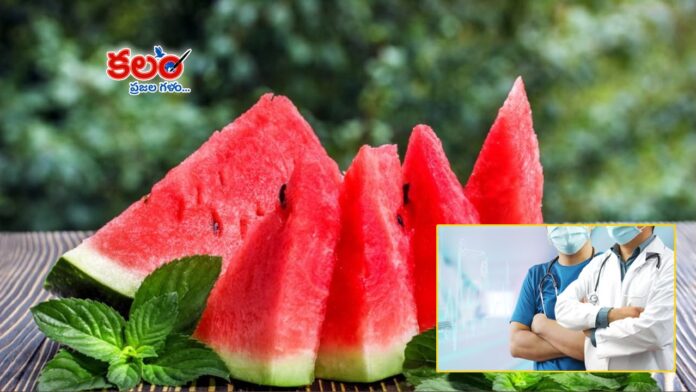Watermelon