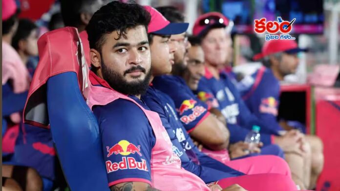 Riyan Parag
