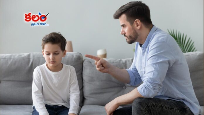 Parenting Tips