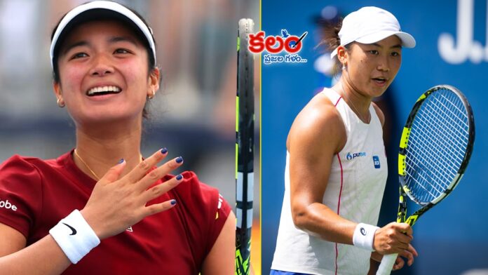Alexandra Eala-Janice Tjen