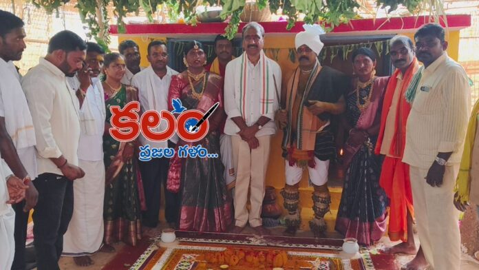 MLA Sanjay