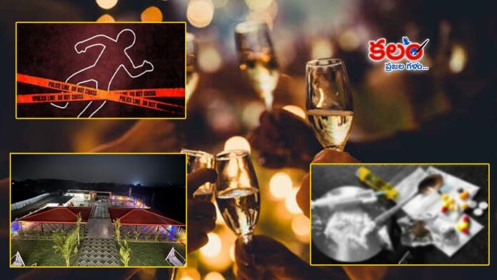 Hyderabad Crime Hubs
