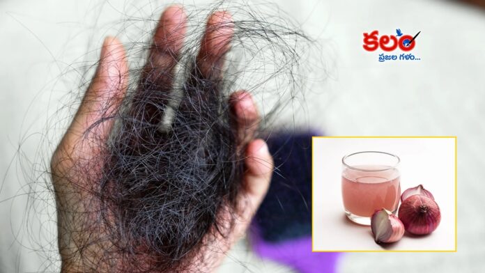 Onion Juice
