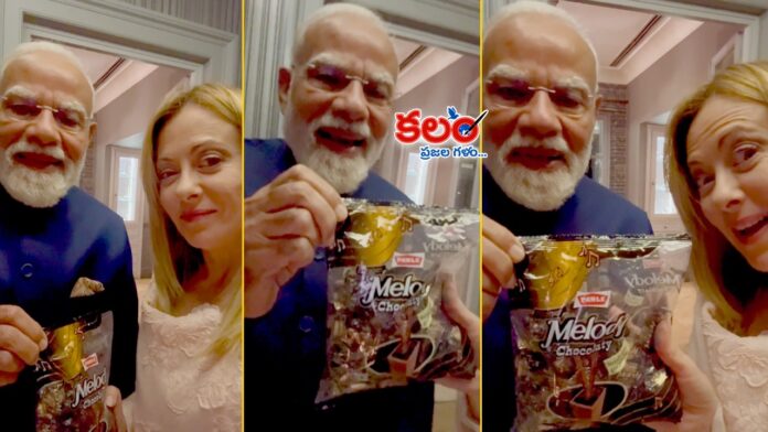 Narendra Modi