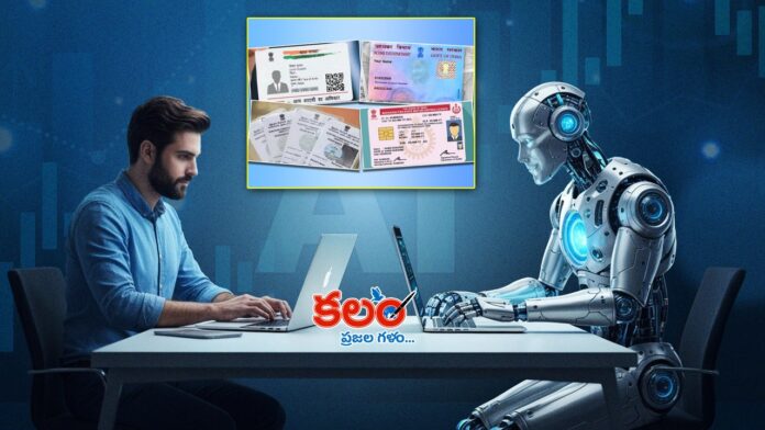 AI Chatbots