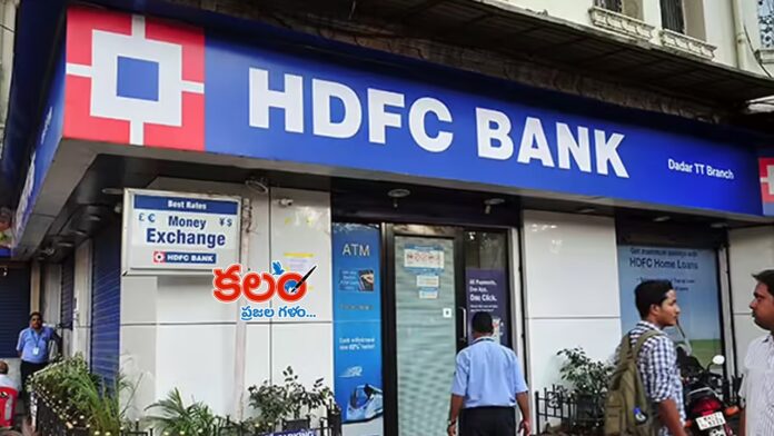 HDFC Bank