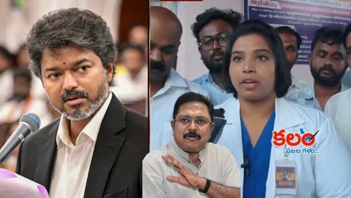 TTV Dhinakaran