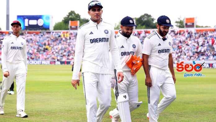 Team India Squad