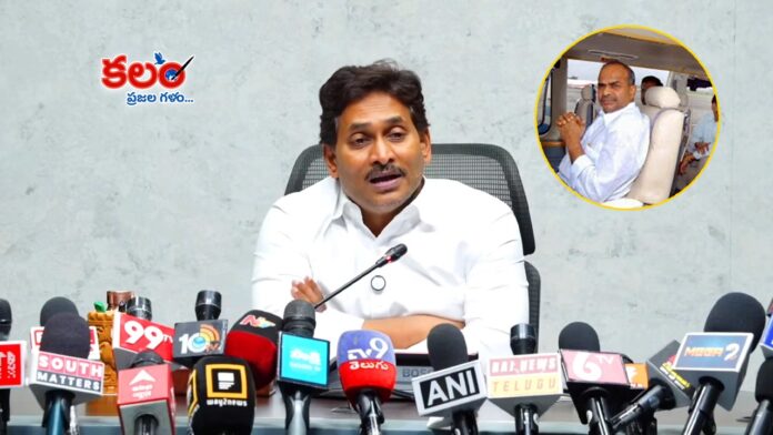 YS Jagan