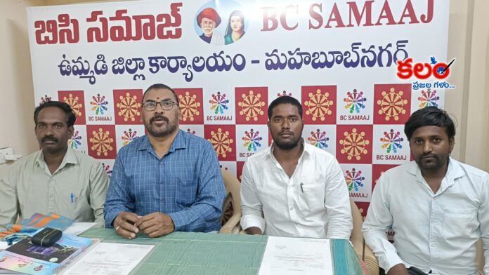 Srinivas Sagar