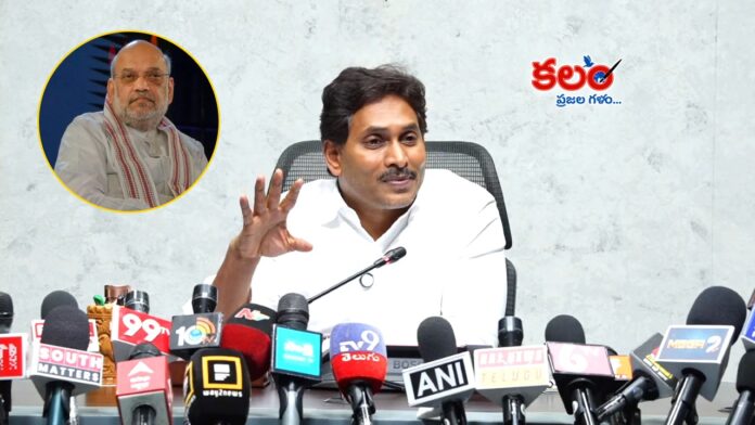 YS Jagan