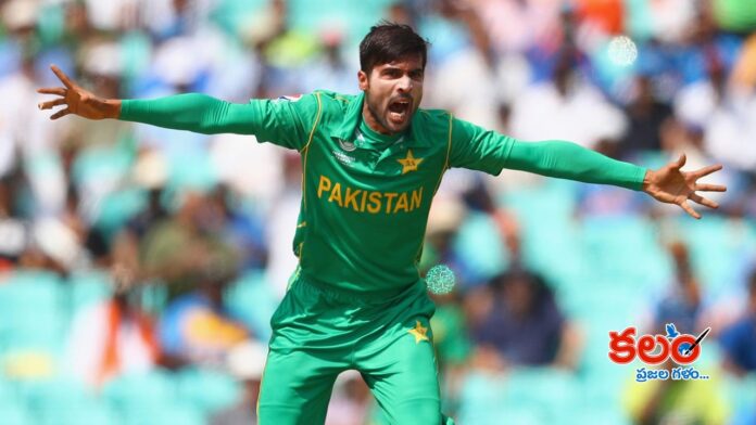 Mohammad Amir
