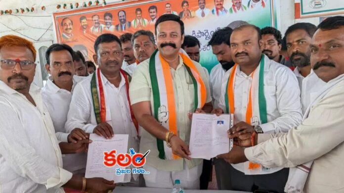 Suryapet
