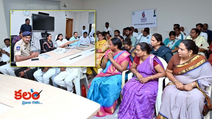 Nizamabad