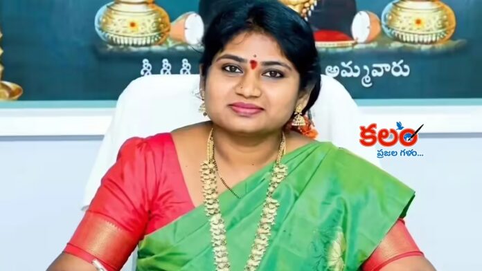 Kalingiri Shanthi