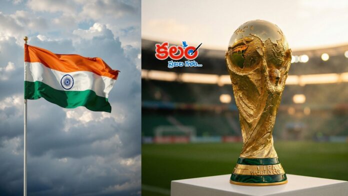 FIFA World Cup