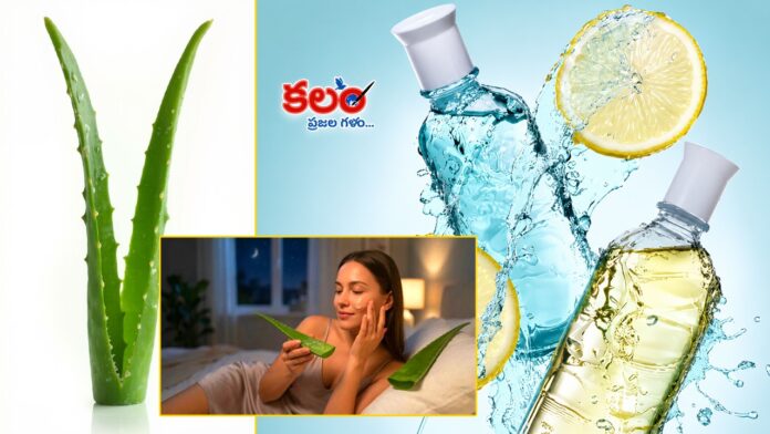 Skin Care