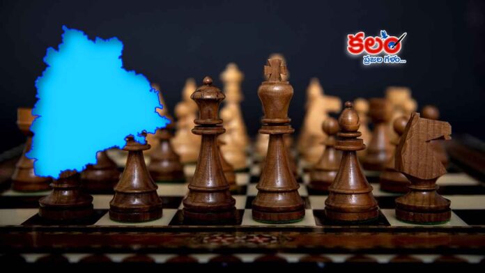 Chess