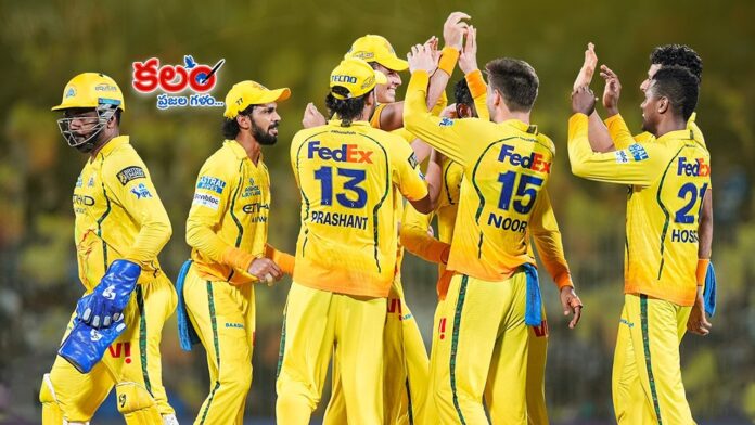 CSK