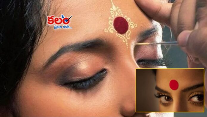 Wearing Bindi