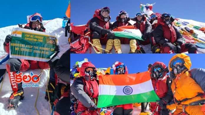 Mount Everest