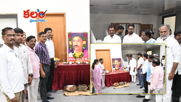 MLA Tudi Megha Reddy