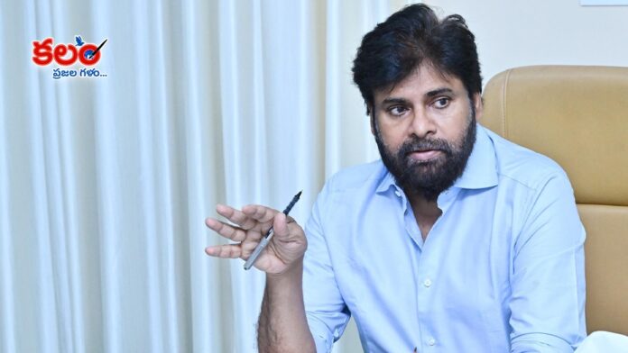 Pawan Kalyan