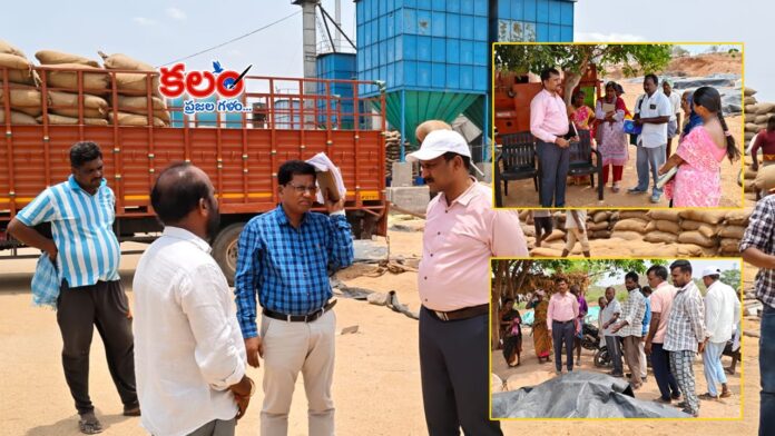 Wanaparthy