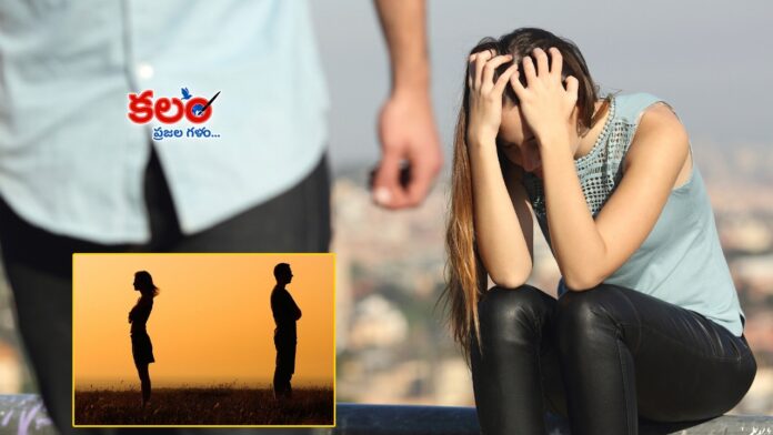Dating Burnout
