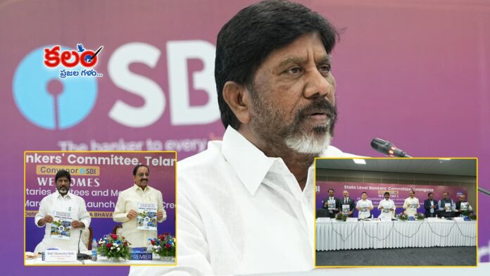 Bhatti Vikramarka