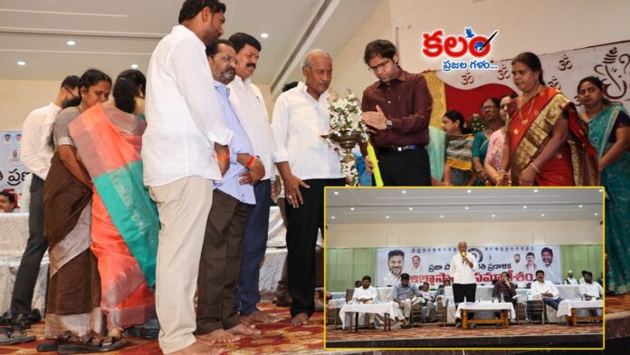 Bhadradri Kothagudem