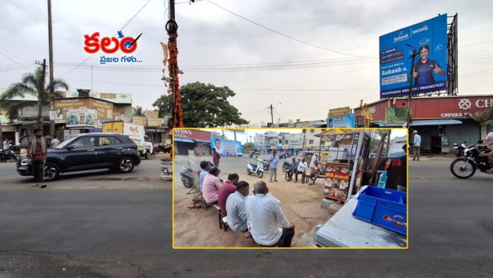 Nizamabad