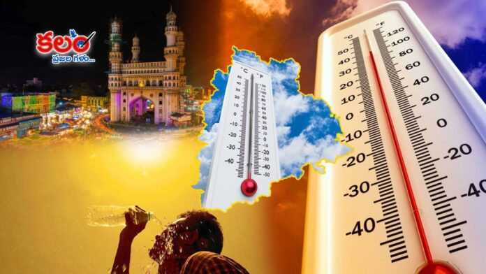 Heatwave